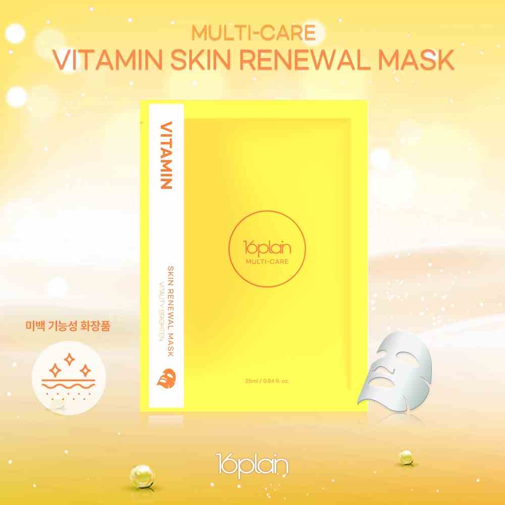 [Mã BMLTB35 giảm đến 35K đơn 99K] Mặt nạ ngừa lão hóa, trắng da 16plain Multi-care Vitamin Skin Renewal Mask 25ml