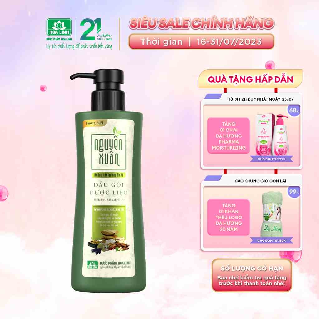 Dầu gội dược liệu Nguyên Xuân Dưỡng tóc Hương Bưởi 250ml