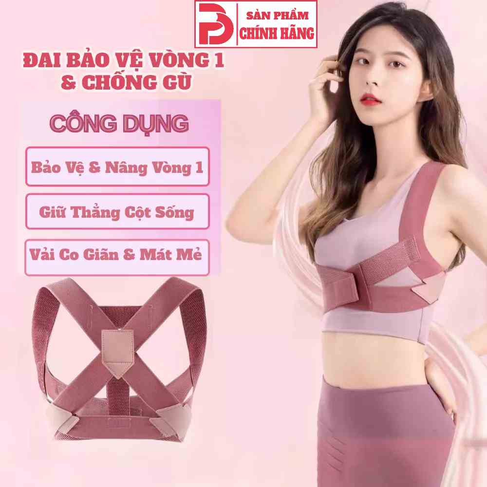 Đai nâng đỡ vòng một, chống gù lưng khi tập luyện thể dục thể thao chất liệu vải thun co giãn thoáng mát