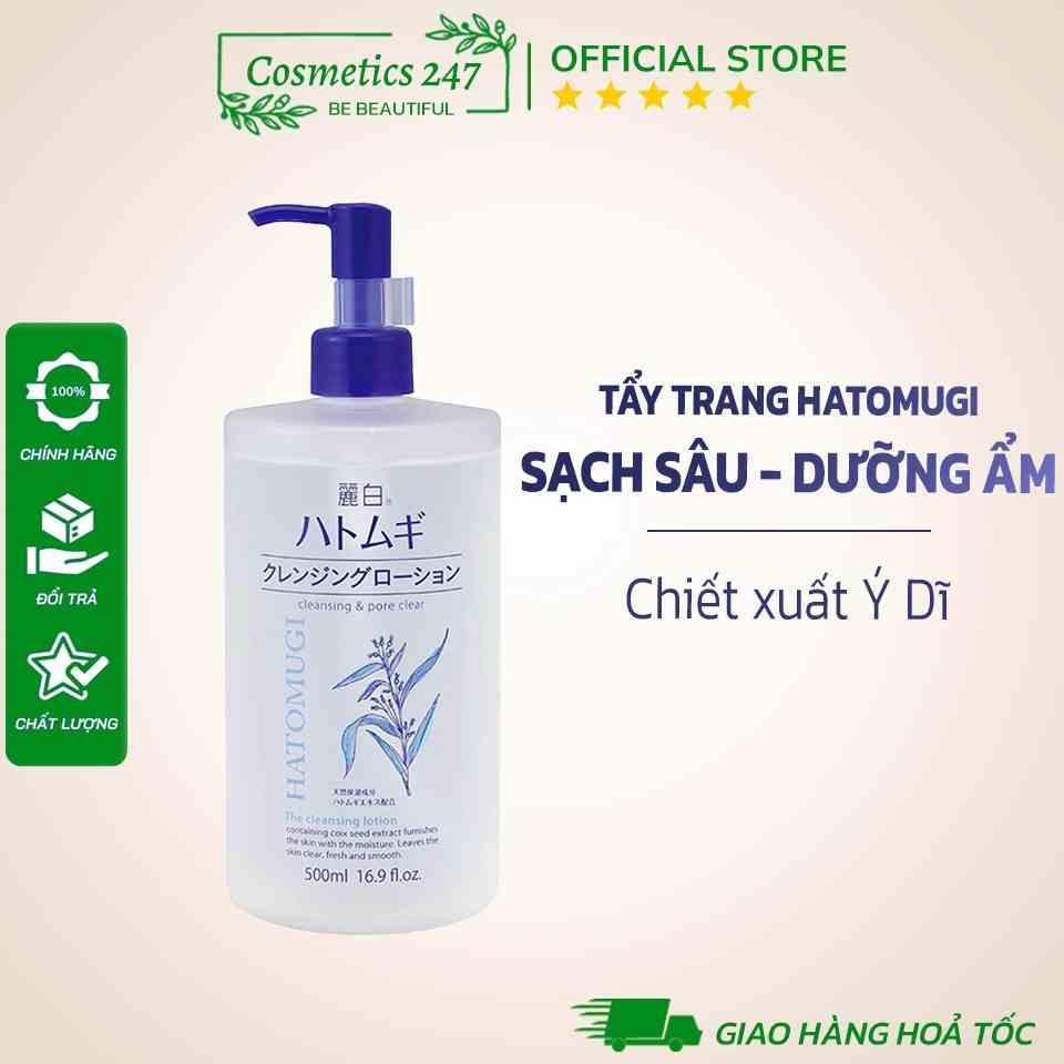 Nước Tẩy Trang Hatomugi Làm Sạch Sâu - Reihaku Hatomugi Cleansing Lotion 500ML