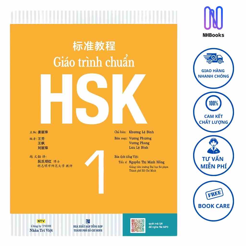 Sách Giáo Trình Chuẩn HSK 1 - Bài Học (Kèm file MP3)