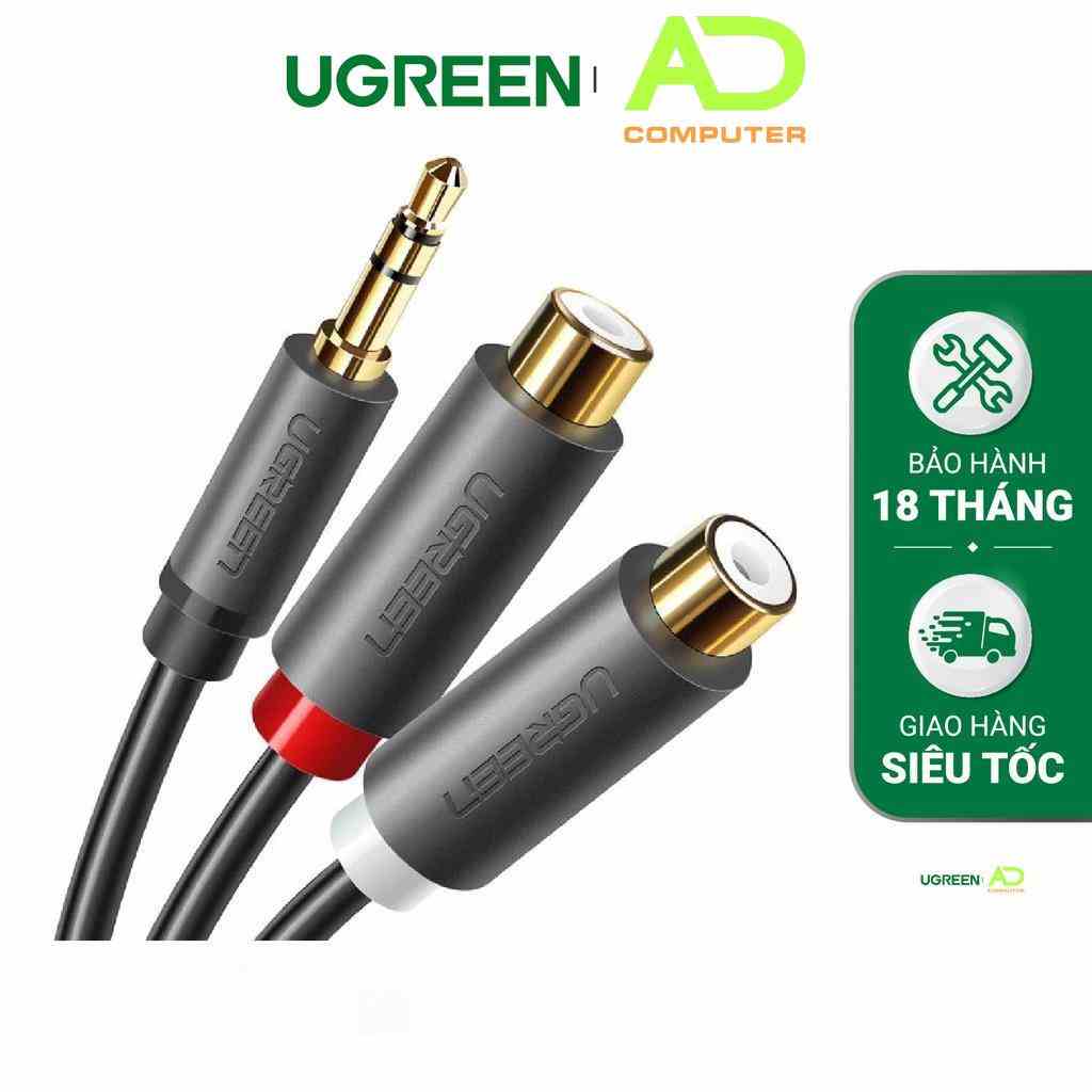 Cáp âm thanh chuyển jack 3.5mm sang 2 đầu hoa sen RCA dài 20CM - UGREEN 10547 (màu đen)