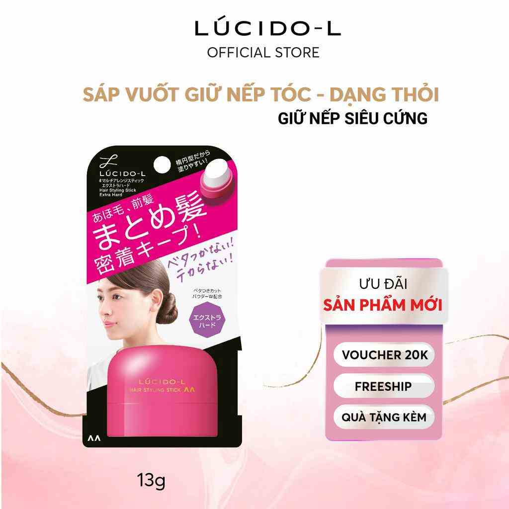 [Mã BMLTB200 giảm đến 100K đơn 499K] Sáp Vuốt Tóc Lucido-L Extra Hard Siêu Cứng 13g