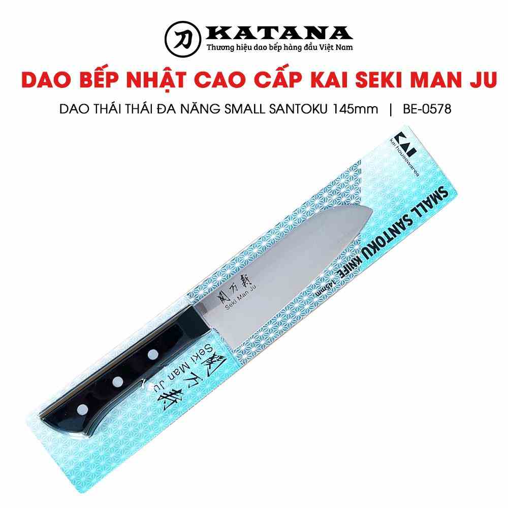 Dao bếp thương hiệu Kai Seki Man Ju 145mm - Dao thái đa năng