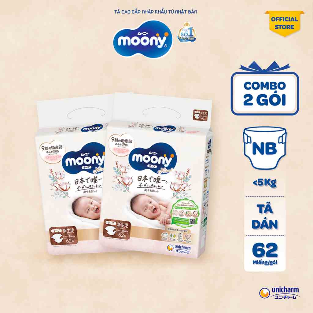 [V] Bộ 2 Tã dán Moony Natural siêu cao cấp NB63/S58/M46/L38