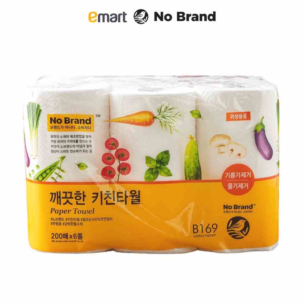 Lô 6 Cuộn Khăn Giấy Cao Cấp Thấm Dầu Nhà Bếp No Brand 200 Tờ - Emart VN