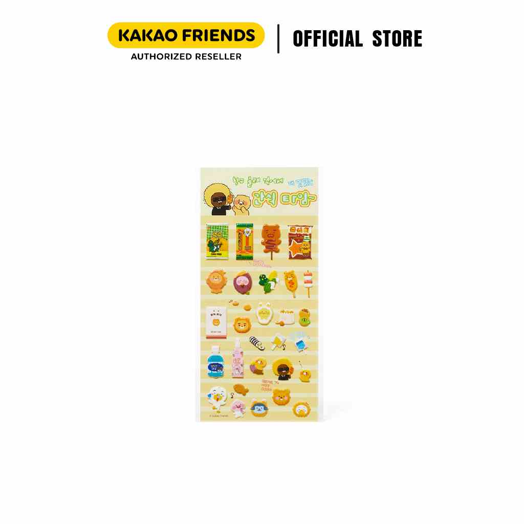 Sticker Old Snacks Kakao Friends