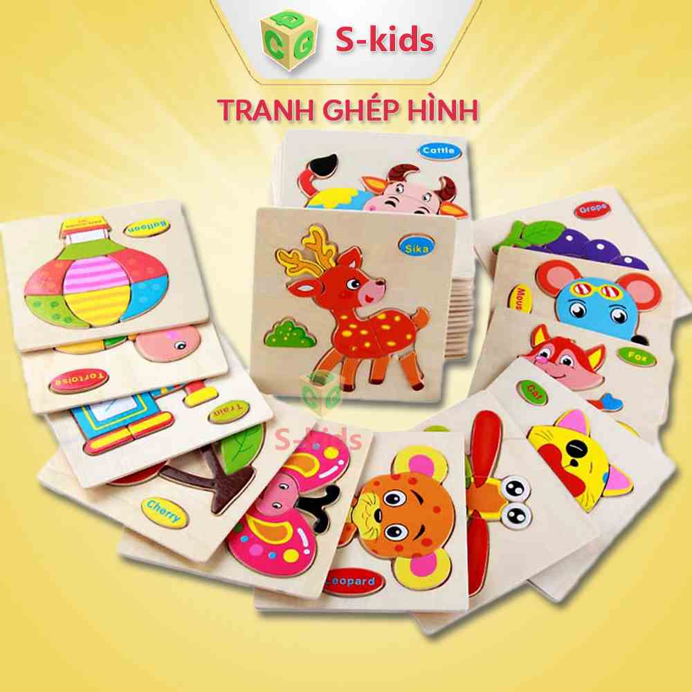 Đồ chơi gỗ S-Kids, Tranh ghép hình kích thước 15x15cm