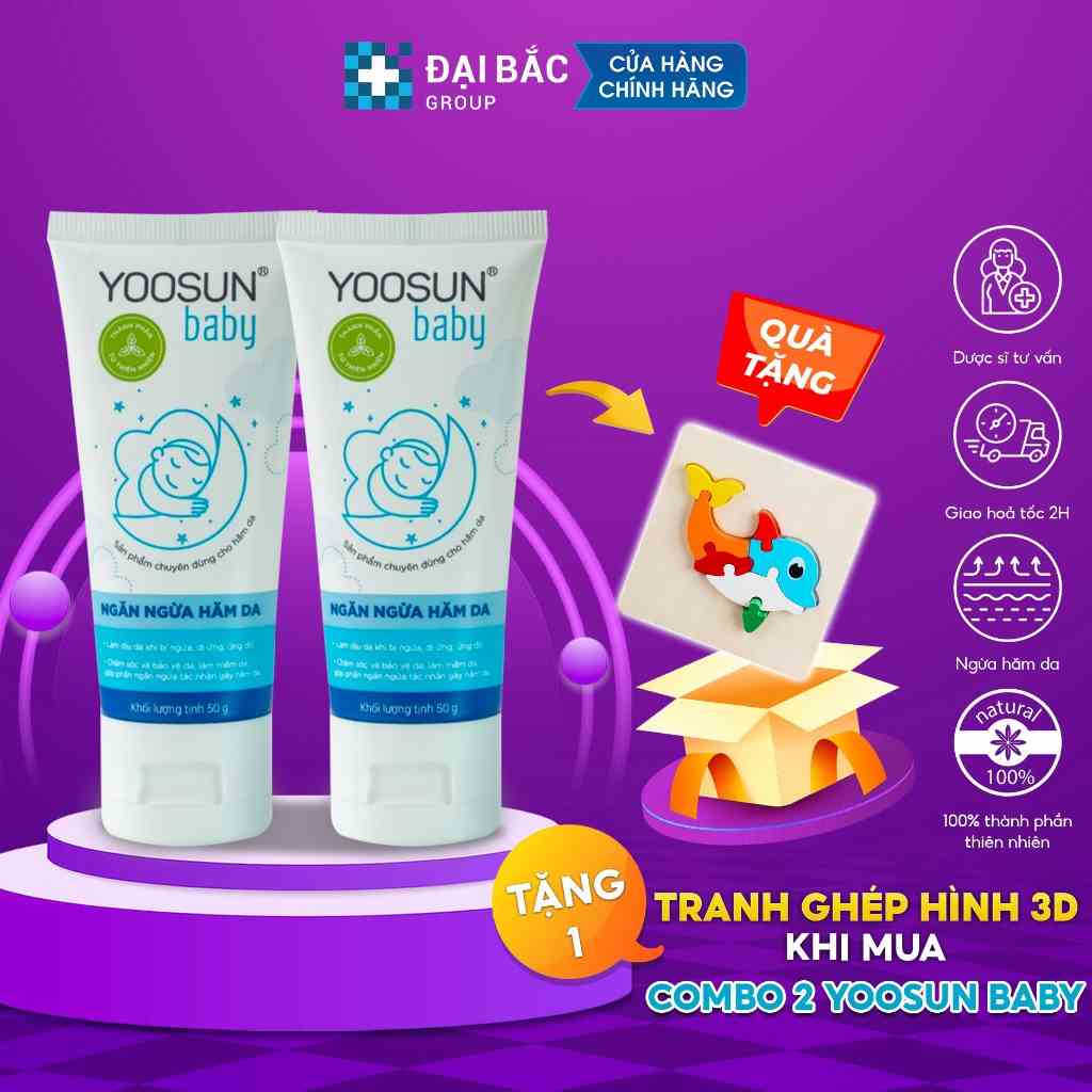 [DƯỢC SĨ TƯ VẤN]Combo 2 tuýp kem ngừa hăm da, dịu mẩn ngứa YOOSUN Baby tặng 1 tranh ghép hình gỗ nổi cho bé