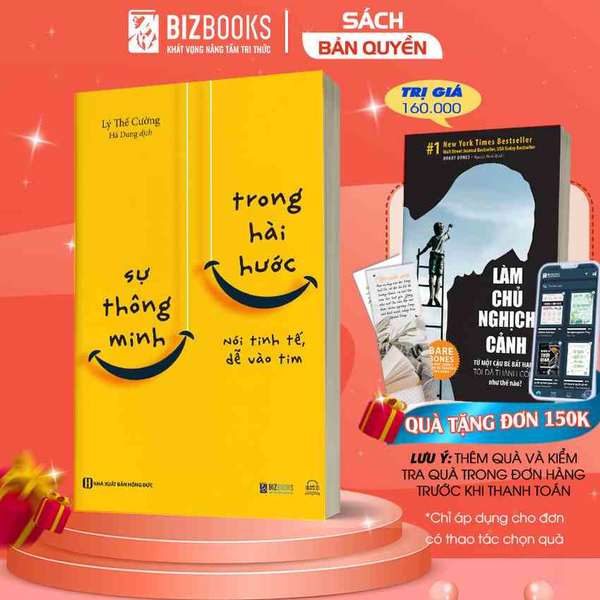 Sự Thông Minh Trong Hài Hước - Nói Tinh Tế, Dễ Vào Tim - Sách Kỹ Năng Giao Tiếp Để Thành Công