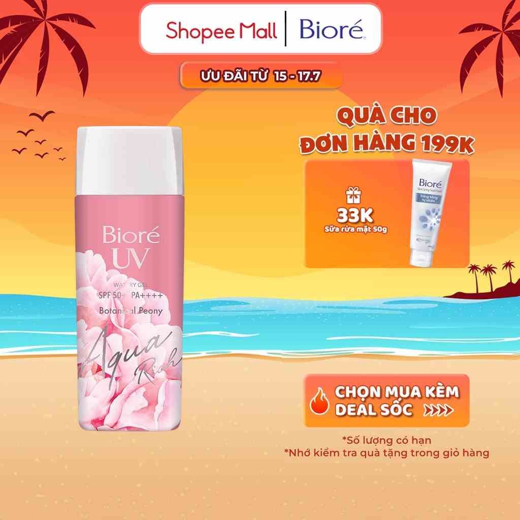 Bioré Gel Chống Nắng Màng Nước Dưỡng Ẩm Bioré Uv Aqua Rich Watery Gel Spf50+/Pa++++ Hương Hoa Mẫu Đơn 90Ml