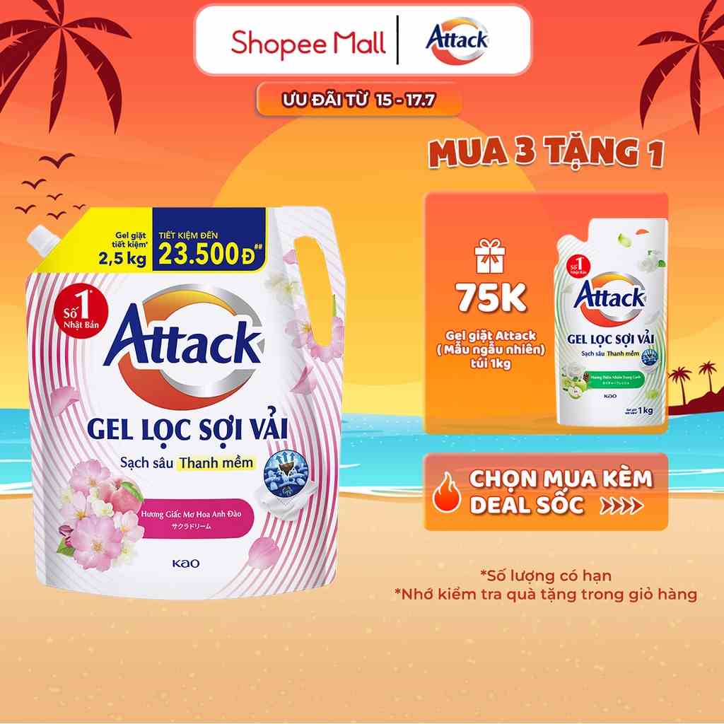 [GIẢM 50K ĐƠN 300K] Gel Giặt Attack Hương Giấc Mơ Hoa Anh Đào Túi 2.5Kg