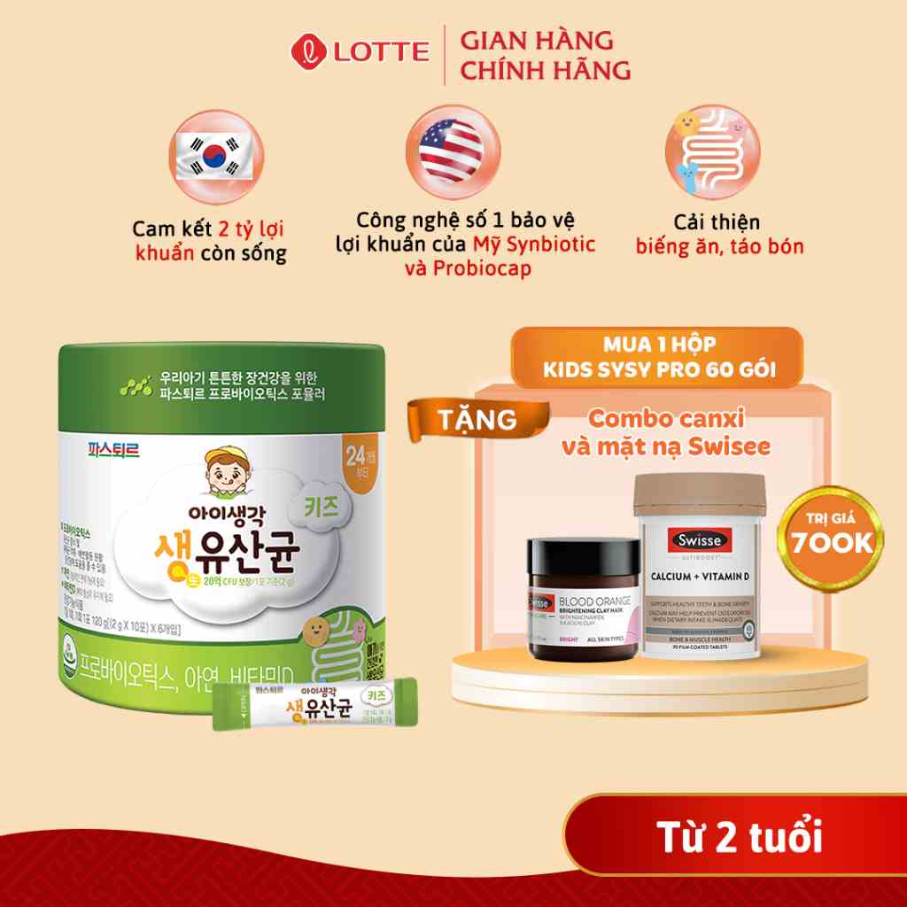 Men vi sinh Sysy Kid Lotte Date 10/2023 [ Tặng Mặt Nạ Swisee + Canxi ], bổ sung lợi khuẩn hỗ trợ cho bé táo bón biếng ăn