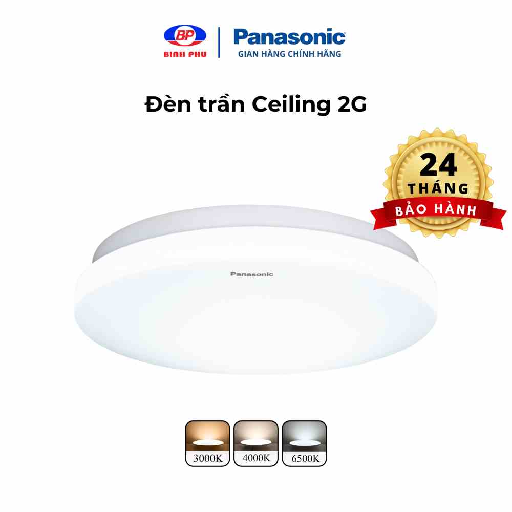 Đèn ốp trần nổi Panasonic Simple Ceiling 2G loại thường Công suất 12W/18W tuổi thọ 25000 giờ