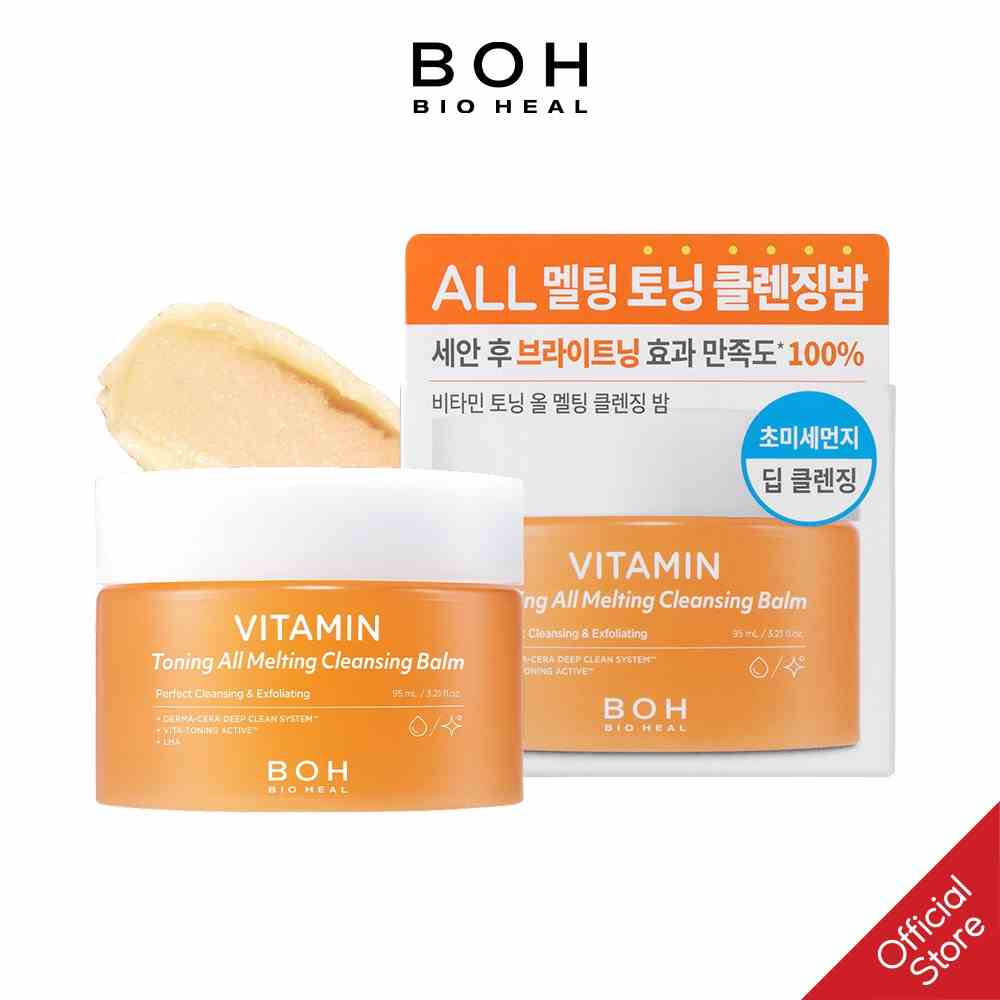 [Mã BMLTA35 giảm đến 35K đơn 99K] Sáp Tẩy Trang BIOHEAL BOH Vitamin Toning All Melting Cleansing Balm 95ml