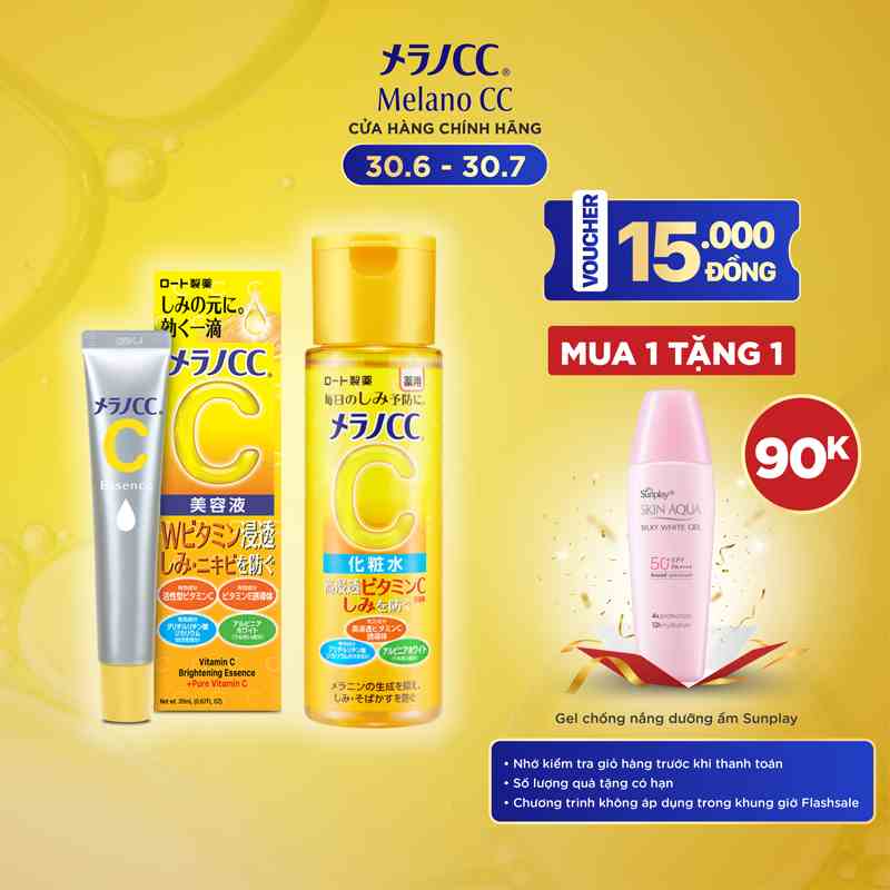 [VB] Bộ đôi sáng đốm nâu se cân bằng da Melano CC Dung dịch 170ml + Tinh chất dưỡng trắng 20ml