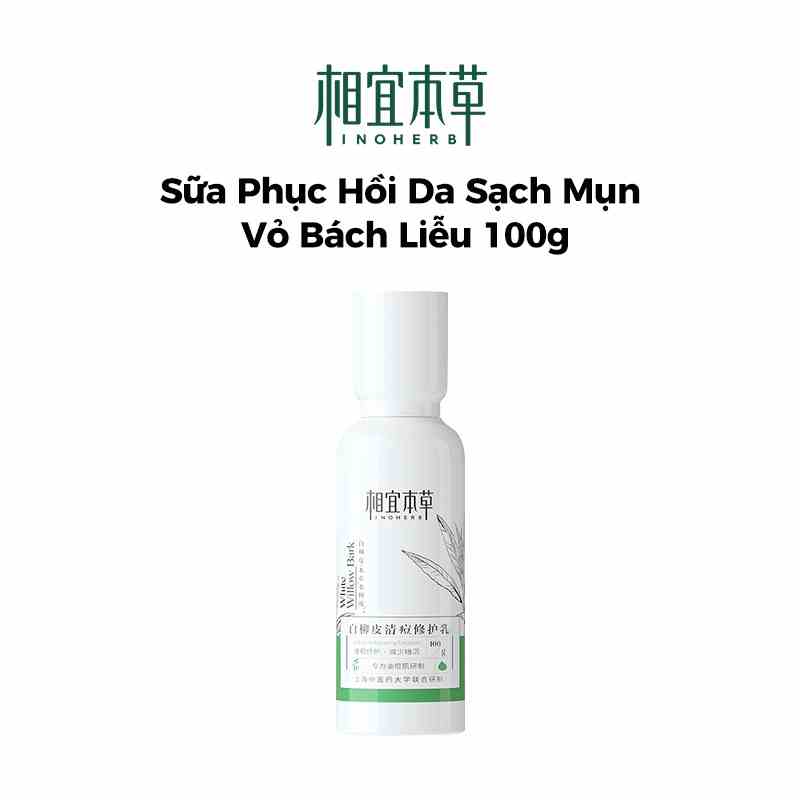 INOHERB Kem Dưỡng Da Chiết Xuất Liễu Trắng  White Willow Bark Anti-acne Repairing Emulsion 100g