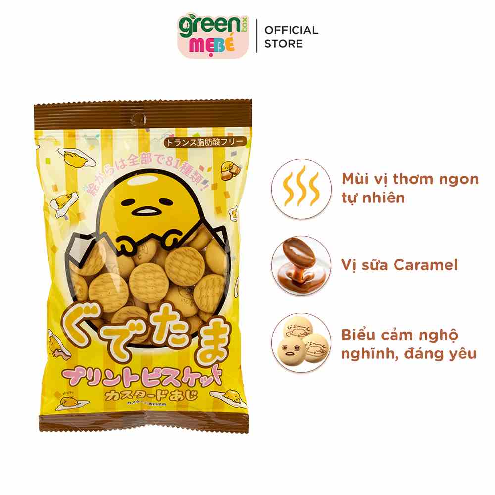 [Mã BMLTB200 giảm đến 100K đơn 499K] Bánh qui bơ biểu cảm quả trứng lười Gudetama Hokka Nhật Bản 70g đồ ăn nhẹ cho bé