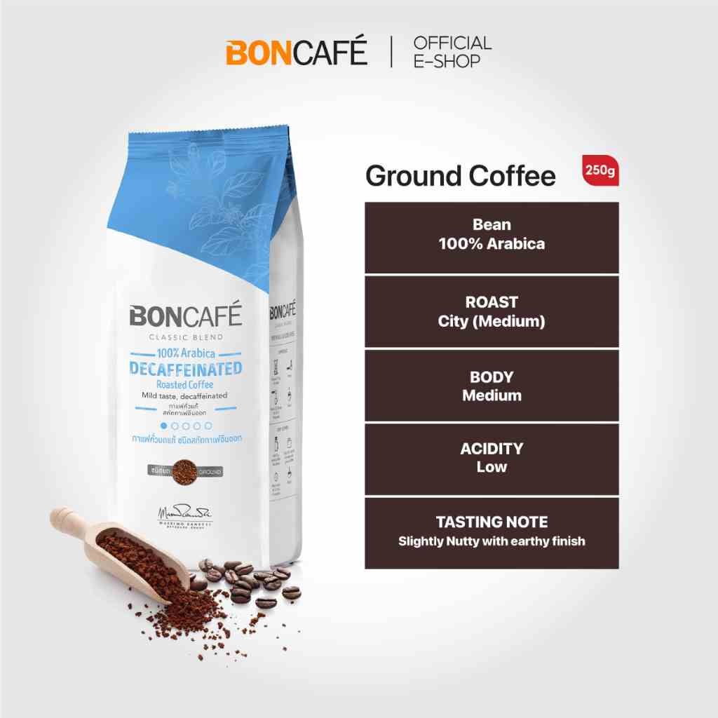 Cà phê Decaf rang xay nguyên chất Arabica rang vừa tách caffeine Boncafé Decaffeinated 250g - Cà phê pha phin