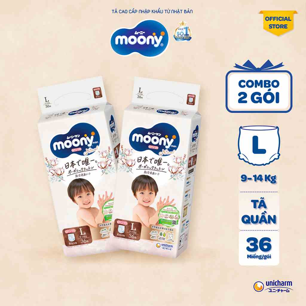 [V] Bộ 2 Tã quần Moony Natural siêu cao cấp M46/L36/Xl32