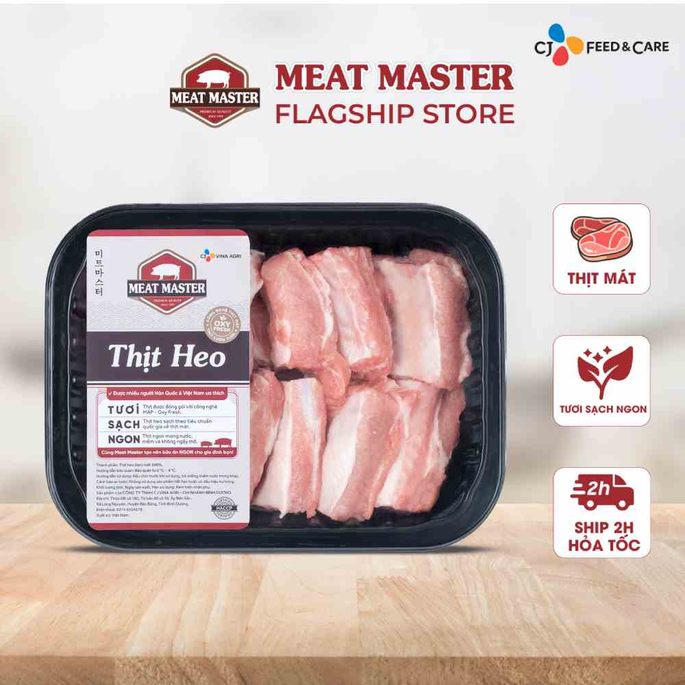 [HCM giao hỏa tốc] Sườn heo non Meat Master (400G)