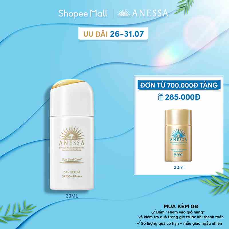 Serum Chống Nắng Dưỡng Da Nâng Tông Anessa Day Serum SPF50+ PA++++ 30ml