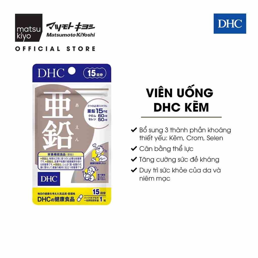 [Mã BMLTB200 giảm đến 100K đơn 499K] Viên uống bổ sung kẽm DHC Zinc - 15 viên/30 viên