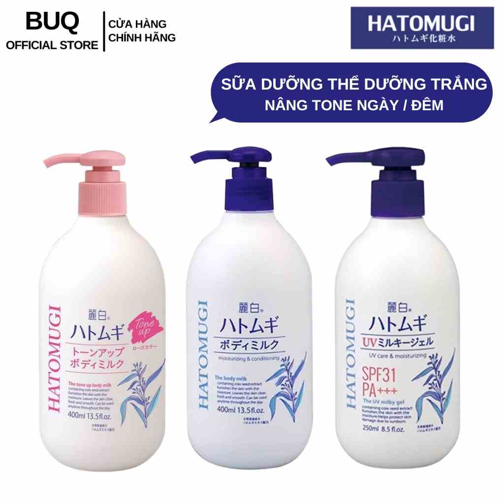 Sữa Dưỡng Thể Ban đêm Dưỡng Sáng Da Hatomugi 400ml