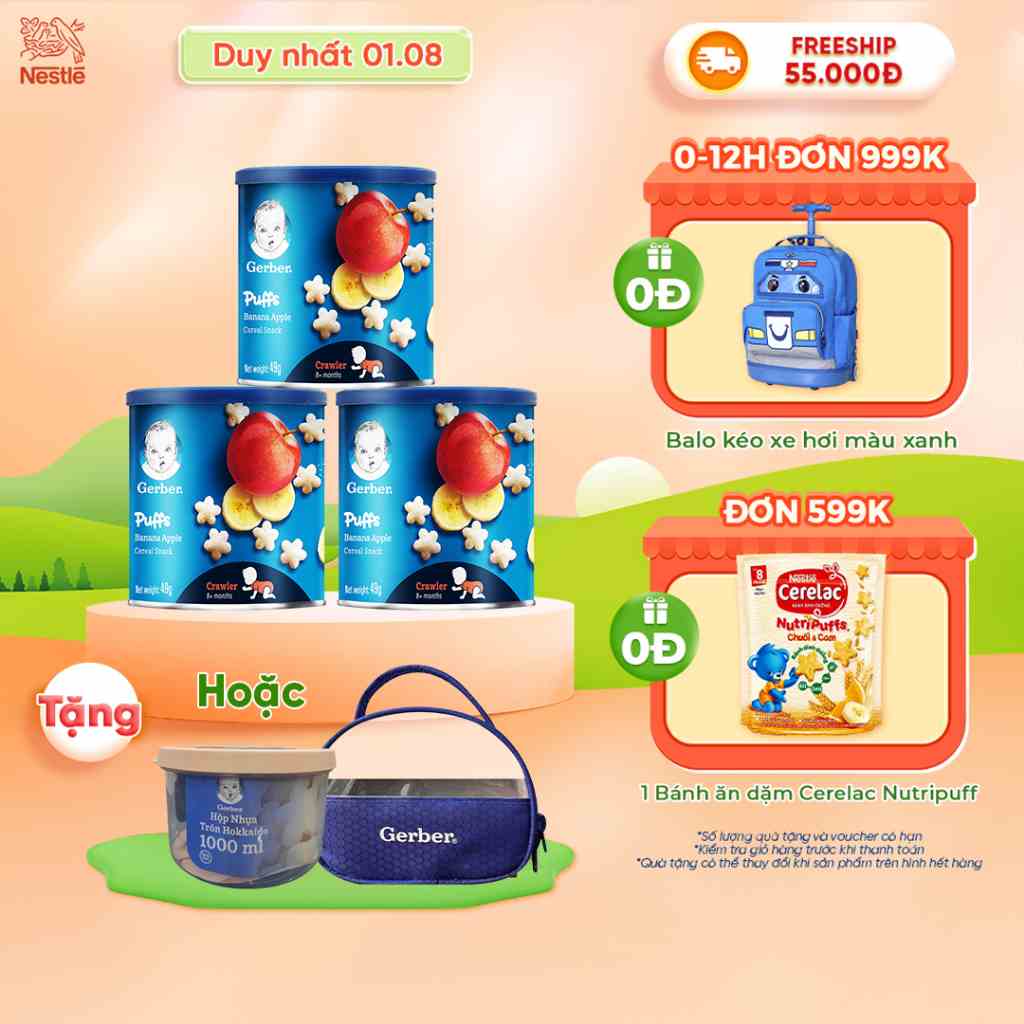 [TẶNG ĐỒ DÙNG CHO MẸ] COMBO 3 BÁNH ĂN DẶM HÌNH SAO NESTLÉ GERBER CHÍNH HÃNG - COMBO 3 MĂM MĂM BÁNH SAO