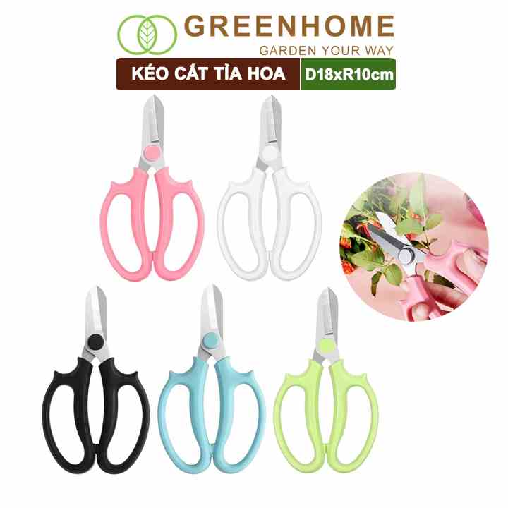 Kéo cắt tỉa hoa, làm vườn Greenhome, D18xR10cm, thiết kế tối ưu giảm lực tay, màu sắc hiện đại, dễ sử dụng