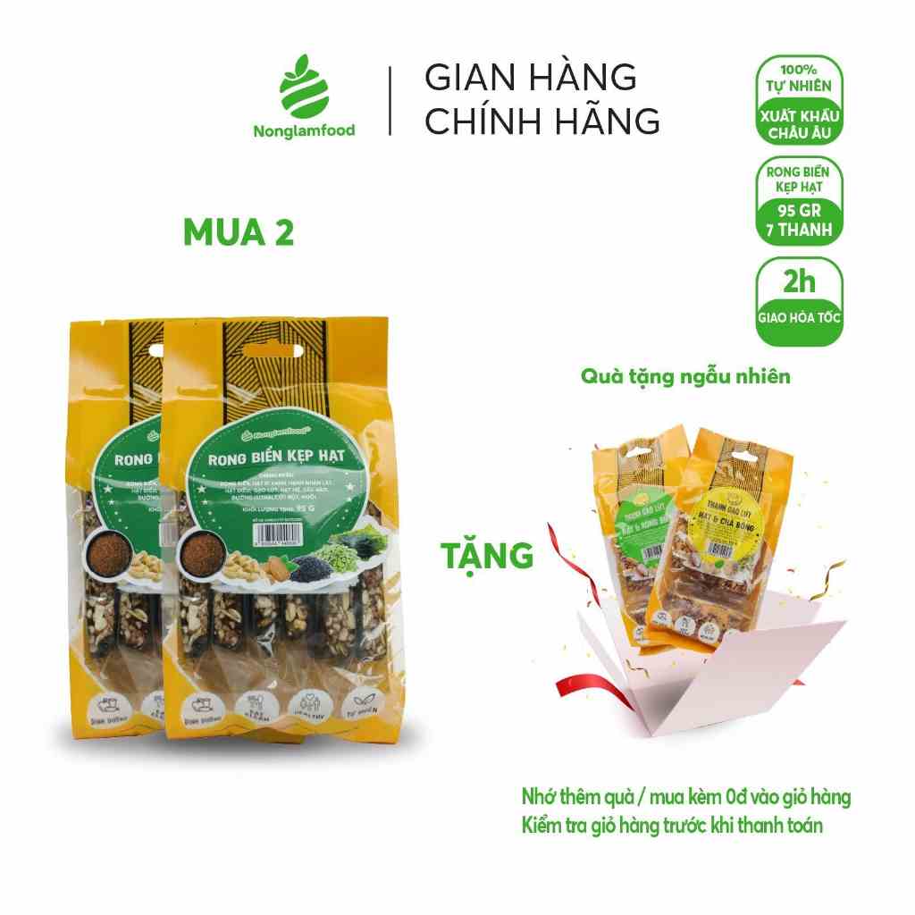 Thanh rong biển kẹp hạt không đường Nonglamfood túi 95g 6 thanh | Rong biển kẹp hạt giòn rụm, ăn vặt, ăn kiêng healthy