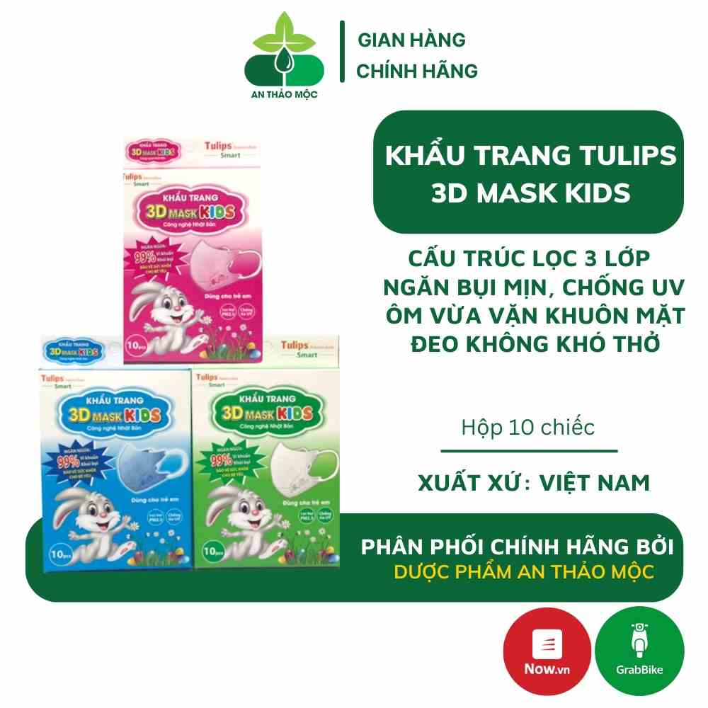 Khẩu trang trẻ em Tulips 3D Mask Kids ngăn ngừa 99% vi khuẩn lọc bụi mịn PM 2.5 chống tia UV ôm vừa vặn hộp 10 chiếc