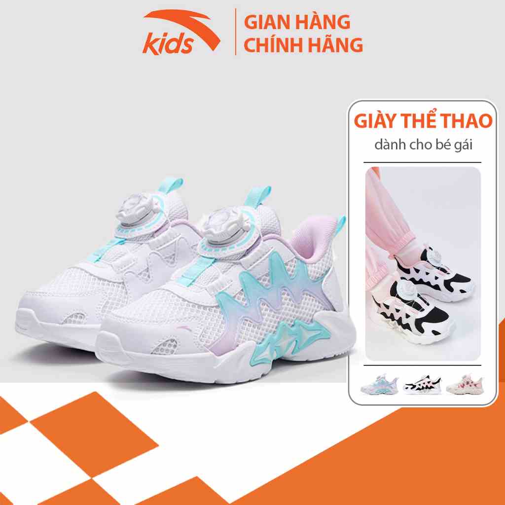 [Mã BMLTB35 giảm đến 35K đơn 99K] Giày thời trang bé gái thương hiệu Anta Kids, giày siêu nhẹ 322239928