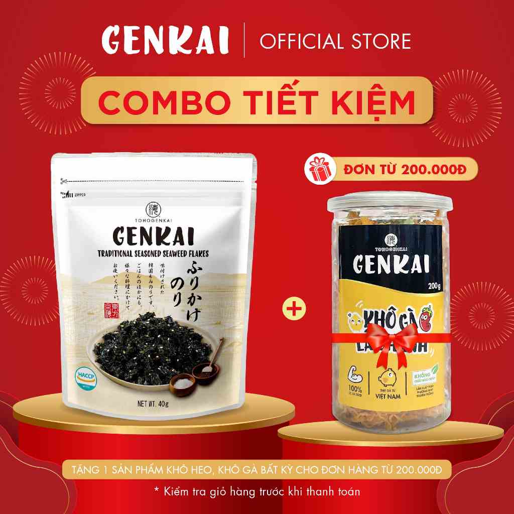 [Mã BMLTB35 giảm đến 35K đơn 99K] [Combo Tiết Kiệm] 12 Gói Rong Biển Trộn Cơm GENKAI Truyền thống 40g