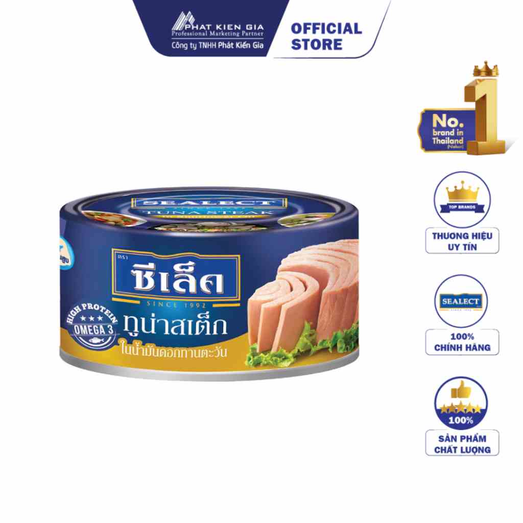 Cá Ngừ Cắt Khúc Ngâm Dầu Hướng Dương Sealect 165g (Thái Lan)