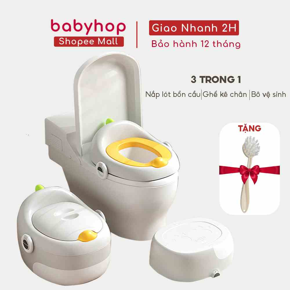 Bô khủng long đa năng  thiết kế 3in1 ,bô vệ sinh kèm nắp lót bồn cầu và bệ kê chân cho bé thương hiệu Babyhop KÈM CỌ BÔ