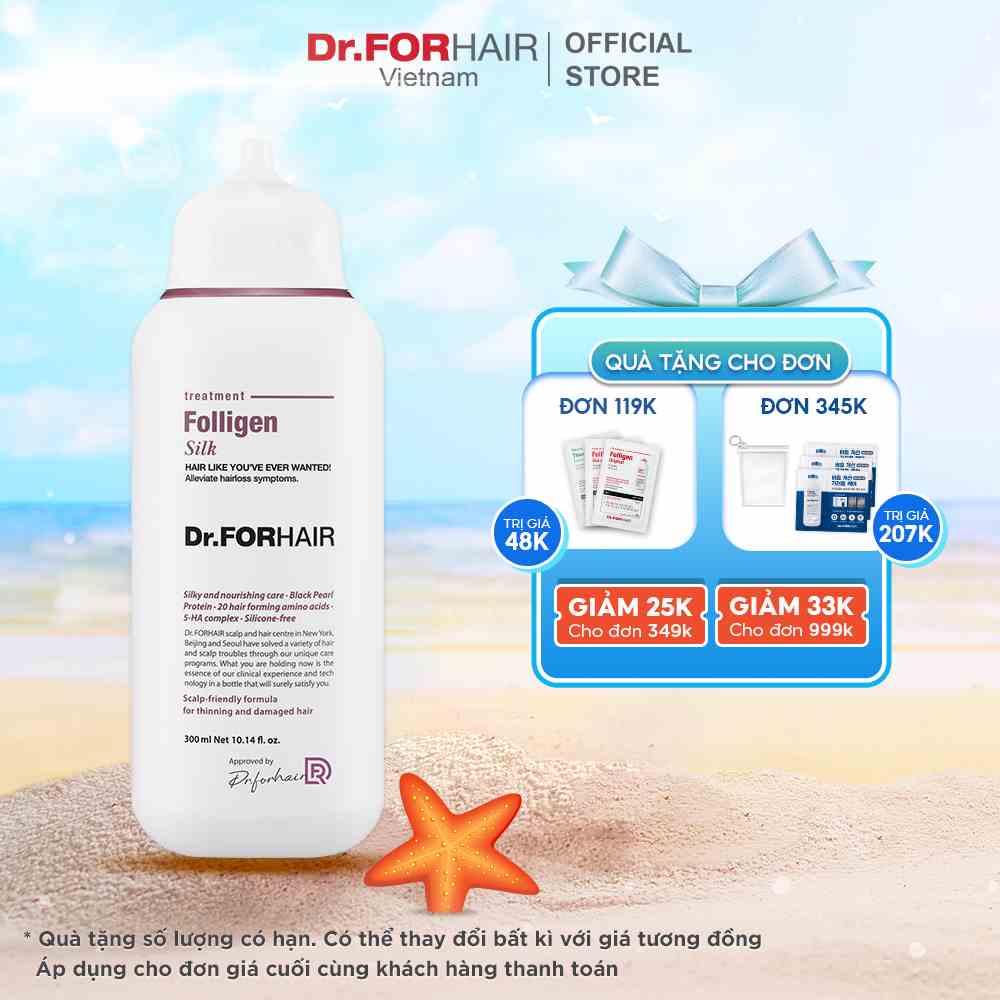 Dầu xả chăm sóc tóc chắc khỏe cải thiện tình trạng rụng tóc Dr. FORHAIR FOLLIGEN SILK TREATMENT 300ml