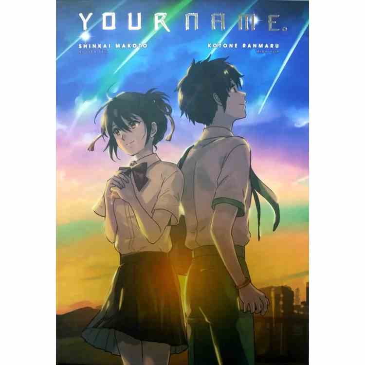 [Mã BMLTB200 giảm đến 100K đơn 499K] Sách - Your name (Boxset, Chính truyện, Another side)