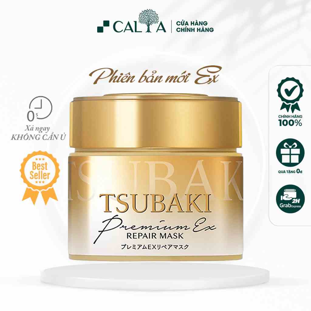 Mặt Nạ Ủ Tóc Tsubaki Cao Cấp Phục Hồi Tóc Hư Tổn, Chẻ Ngọn - Tsubaki Premium Repair Mask 180g