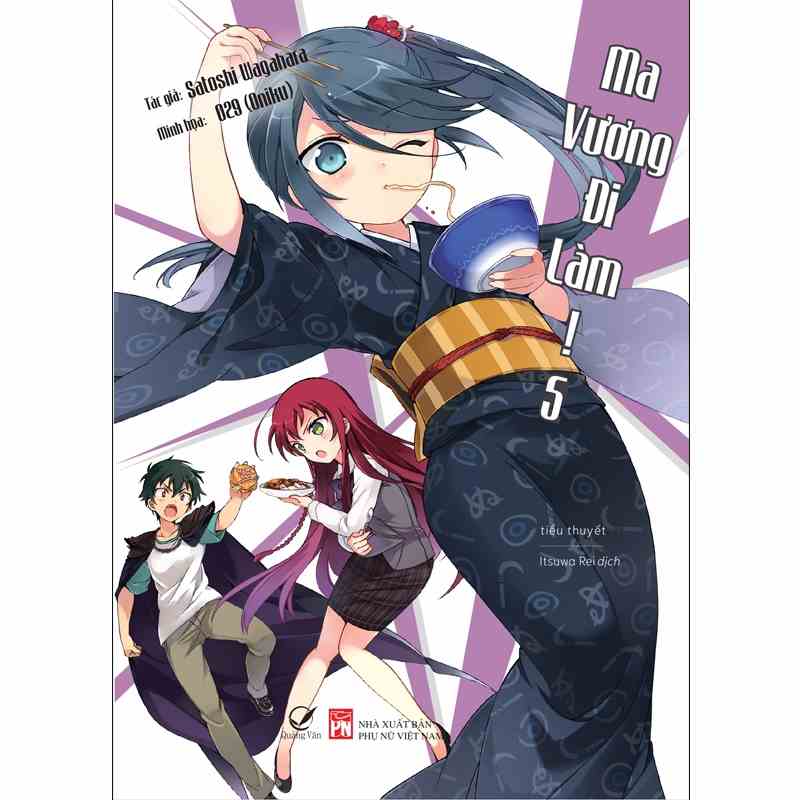 [Mã BMLTA35 giảm đến 35K đơn 99K] Sách light novel Ma vương đi làm! Tập 5