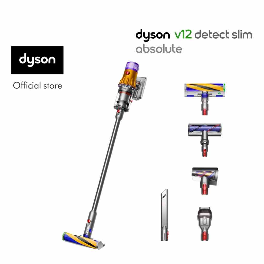 [Mã ELHACE02 giảm 12% đơn 2TR] Máy hút bụi không dây Dyson V12 Detect Slim ™ Absolute (Vàng/Xám)