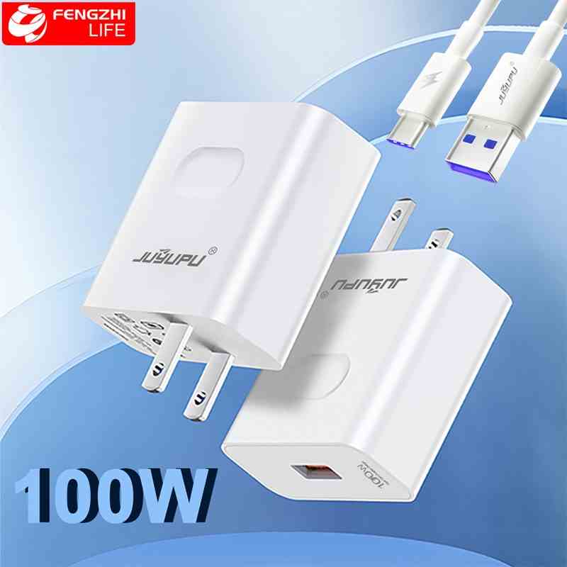 Củ sạc nhanh 100W FENGZHI U100C cổng USB kèm cáp sạc nhanh Type C 6A tương thích rộng cho các dòng điện thoại Android