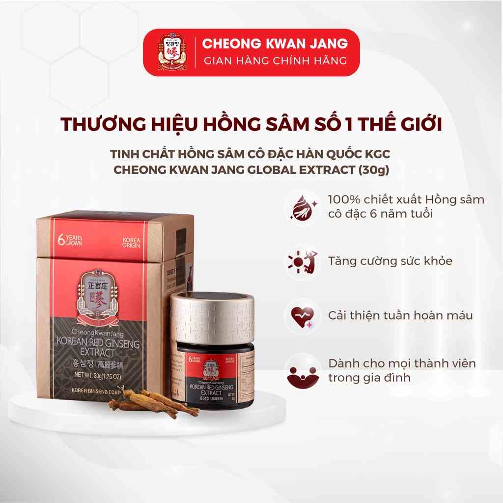 Tinh Chất Hồng Sâm Cô Đặc Hàn Quốc KGC Cheong Kwan Jang Global Extract (30g)