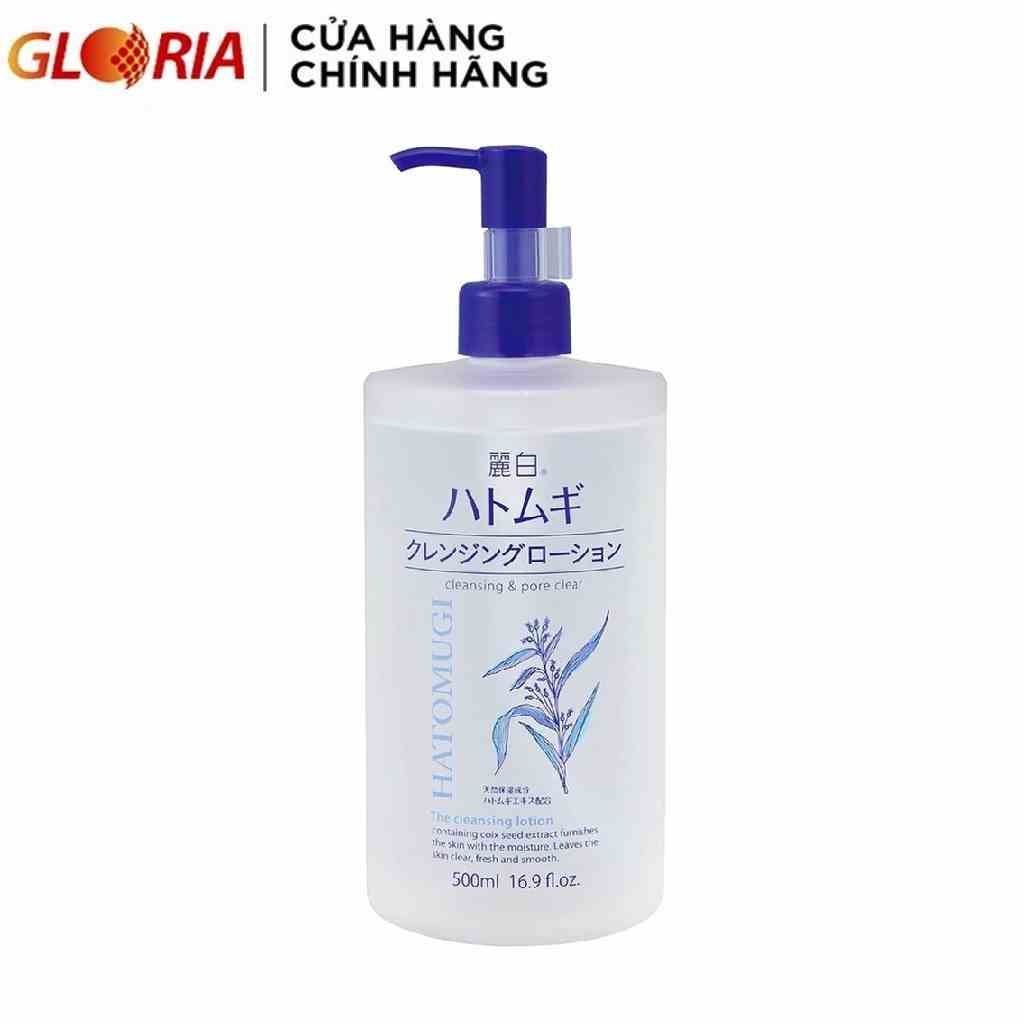 Nước Tẩy Trang Sạch Sâu Lỗ Chân Lông, Dưỡng Ẩm Và Làm Sáng Da Hatomugi Nhật Bản 500ml