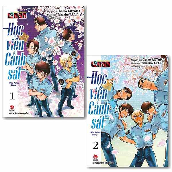 Truyện tranh: Học Viện Cảnh Sát - Wild Police Story - Tập 1+2 (Bộ 2 Tập) - Tặng Kèm 01 Clearfile - NXB Kim Đồng