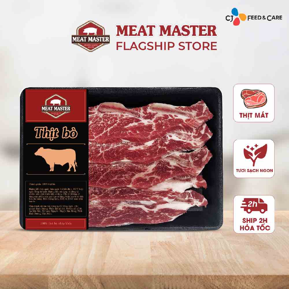 [Mã BMLTB200 giảm đến 100K đơn 499K] Sườn bò Mỹ có xương Meat Master (400g/khay)