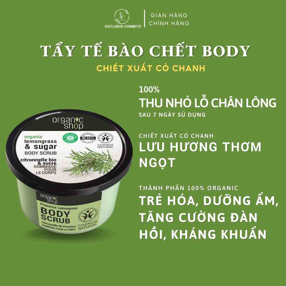 Tẩy Tế Bào Chết Toàn Thân Organic Shop Body Scrub Provence Lemongrass 250ml