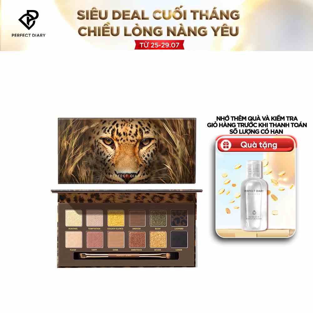 Bảng Phấn Mắt Perfect Diary Bảng Màu Báo Hoang Leopard 14g Kèm Cọ (Màu mới về)