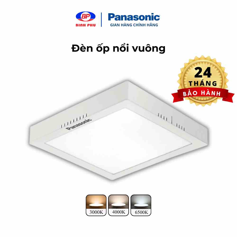 [Mã ICBFRI300 giảm 10% đơn 249K] Đèn ốp trần nổi Vuông Panasonic Surface Mounted Công suất 6W,12W,18W,24W