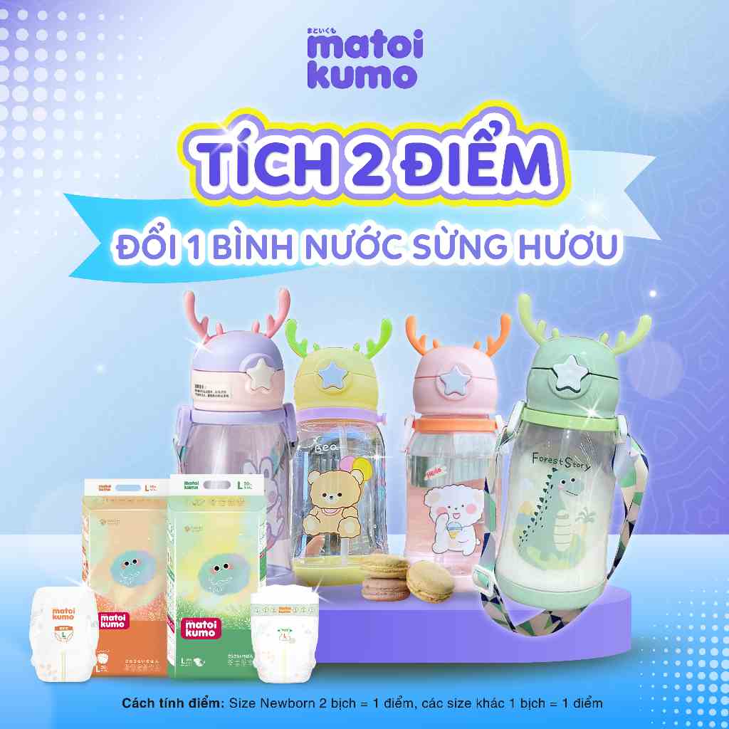 Combo 2 bịch tã dán bỉm quần nhãn hiệu MATOI KUMO dòng Extremely Thin xuất xứ Nhật Bản thoáng khí, mềm mại đủ size